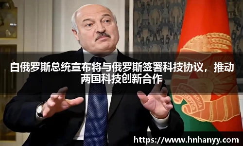 BG大游集团，BG大游官方网站