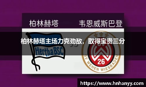 BG大游集团，BG大游官方网站