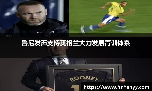 BG大游集团，BG大游官方网站