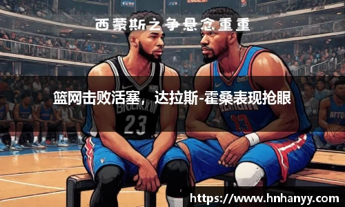 BG大游集团，BG大游官方网站