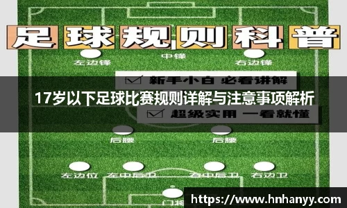 BG大游集团，BG大游官方网站