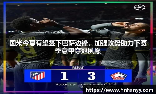 BG大游集团，BG大游官方网站