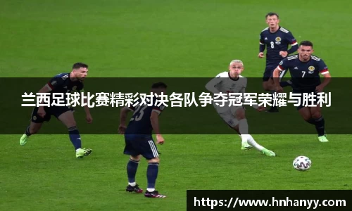 BG大游集团，BG大游官方网站