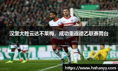 BG大游集团，BG大游官方网站