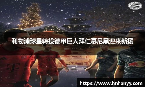 BG大游集团，BG大游官方网站