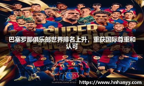 BG大游集团，BG大游官方网站