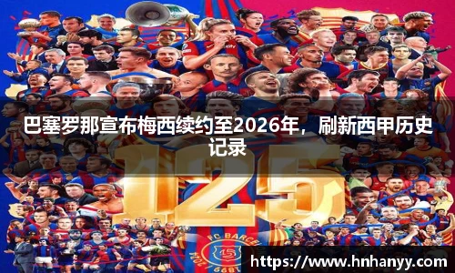 BG大游集团，BG大游官方网站