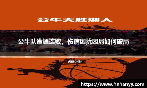 BG大游集团，BG大游官方网站