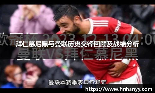 BG大游集团，BG大游官方网站