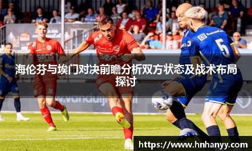 BG大游集团，BG大游官方网站