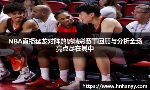 BG大游集团，BG大游官方网站