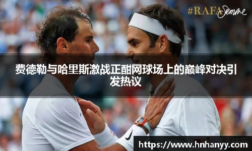 BG大游集团，BG大游官方网站