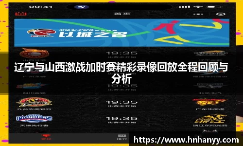 BG大游集团，BG大游官方网站