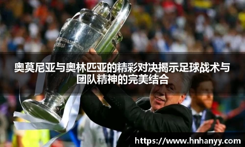 BG大游集团，BG大游官方网站