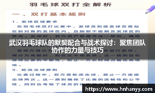 BG大游集团，BG大游官方网站