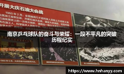 BG大游集团，BG大游官方网站