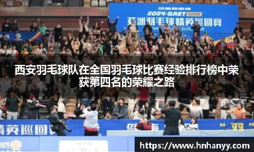 BG大游集团，BG大游官方网站