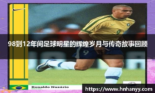 BG大游集团，BG大游官方网站