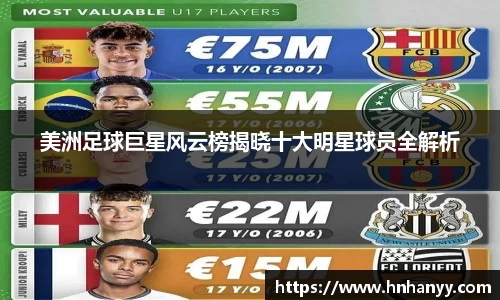 BG大游集团，BG大游官方网站