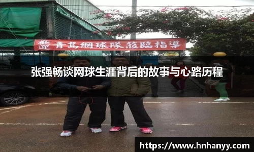 BG大游集团，BG大游官方网站